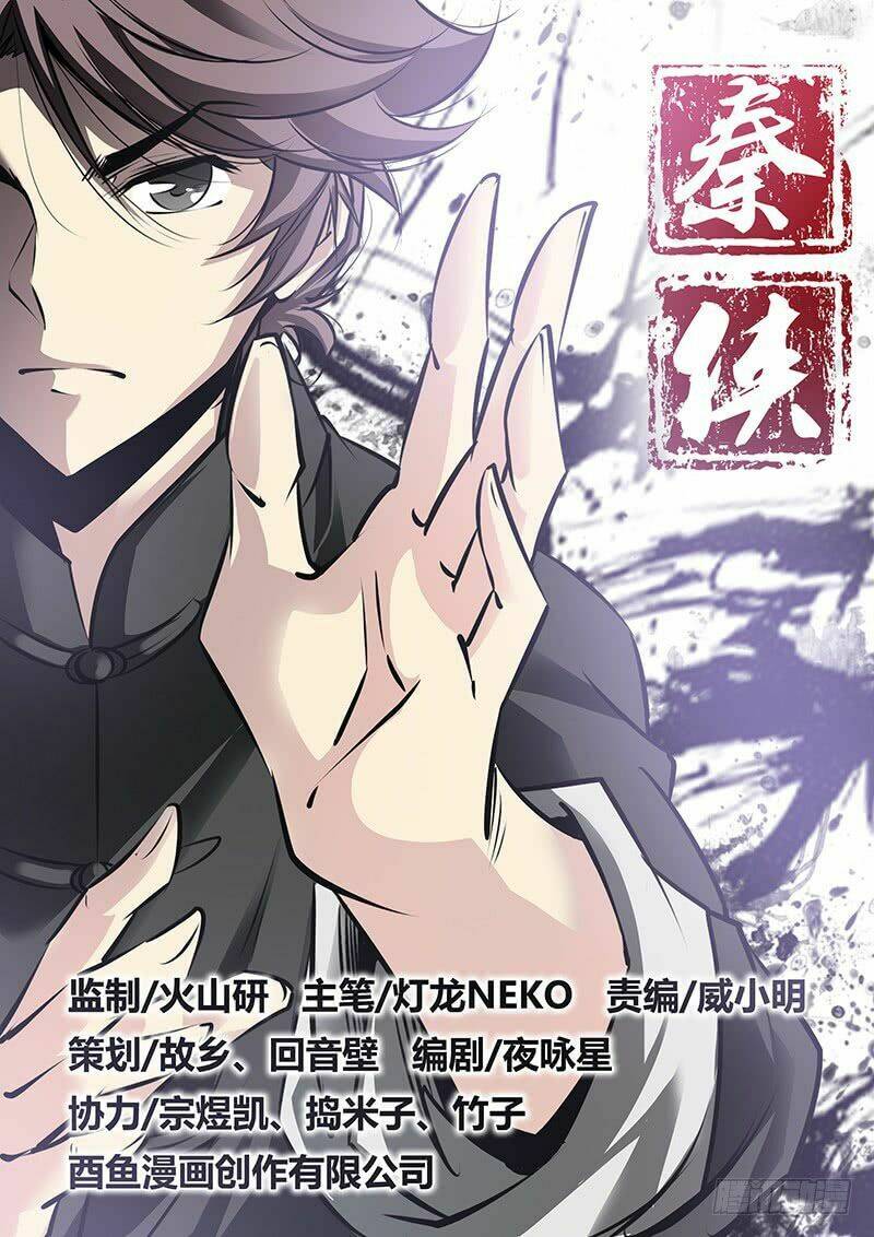 tần hiệp chapter 20 2