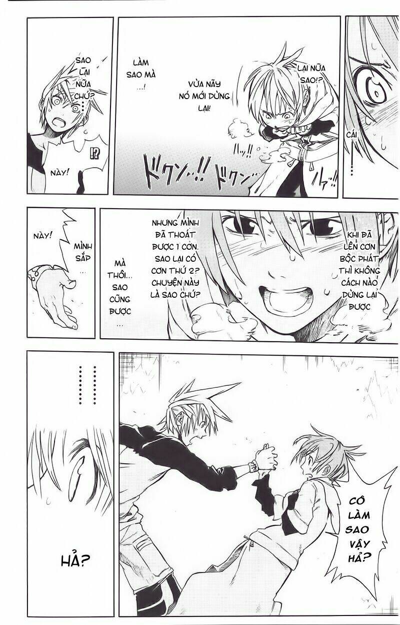 double arts chapter 1 25