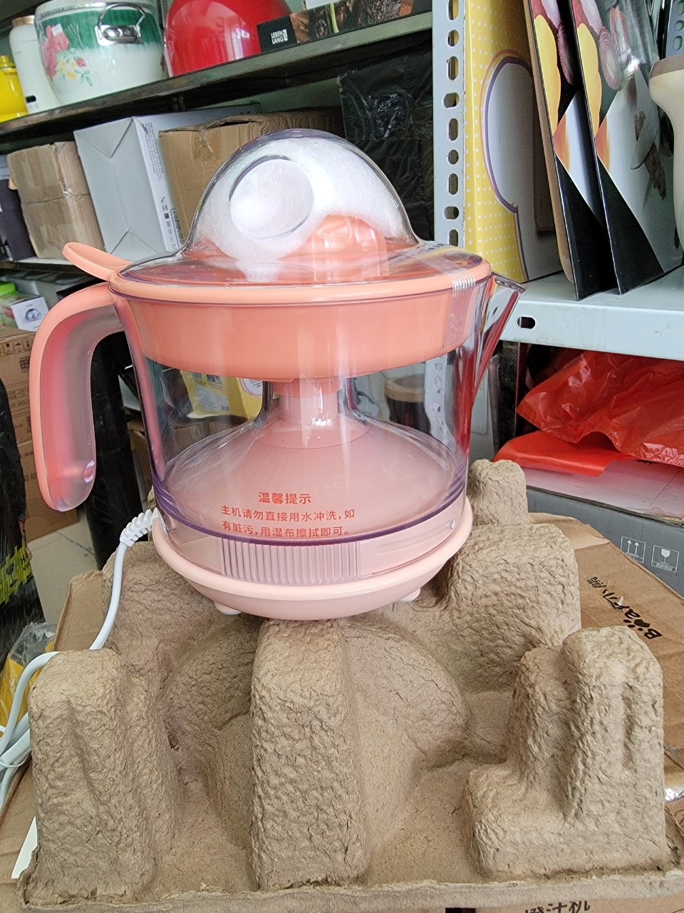 Máy vắt cam tự động 5 cấp độ Bear CZJ-A04B1 - Hàng Chính Hãng