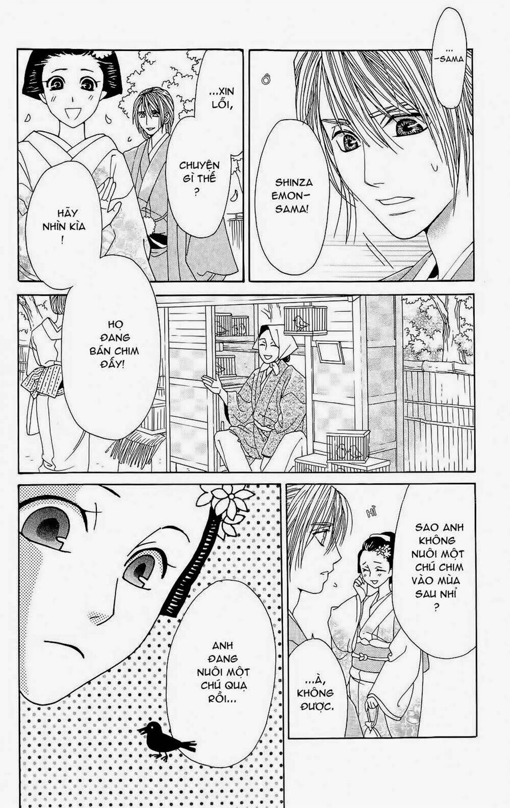 hira hira chapter 3 42