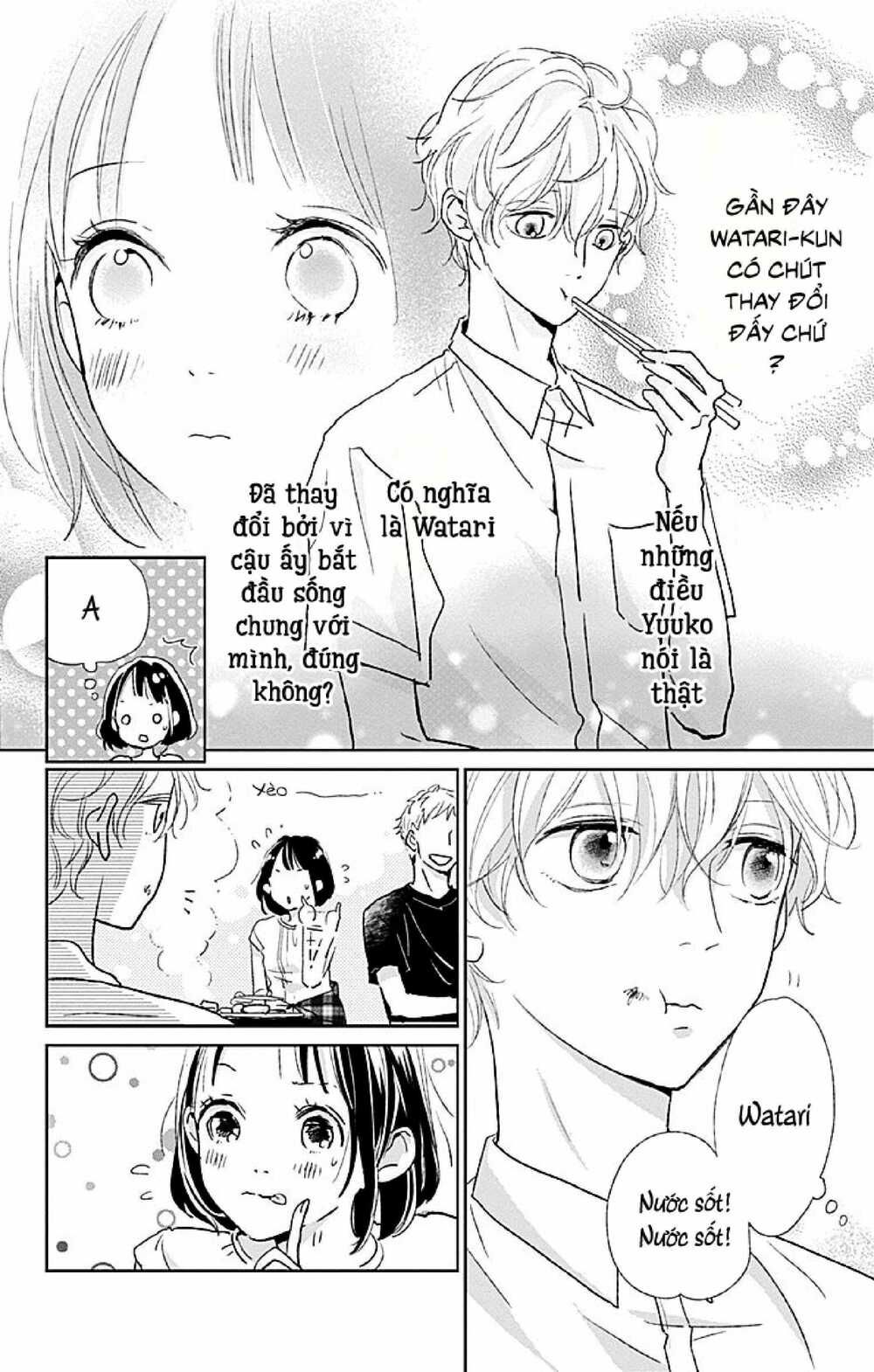 kimi to yurrika chapter 7 16