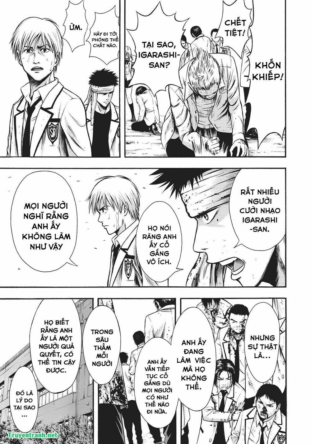 igai - the play dead/alive chapter 7.1 16