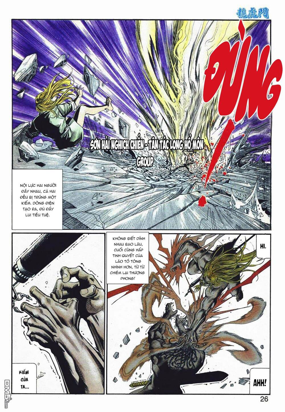 cựu tác long hổ môn chapter 1065 26