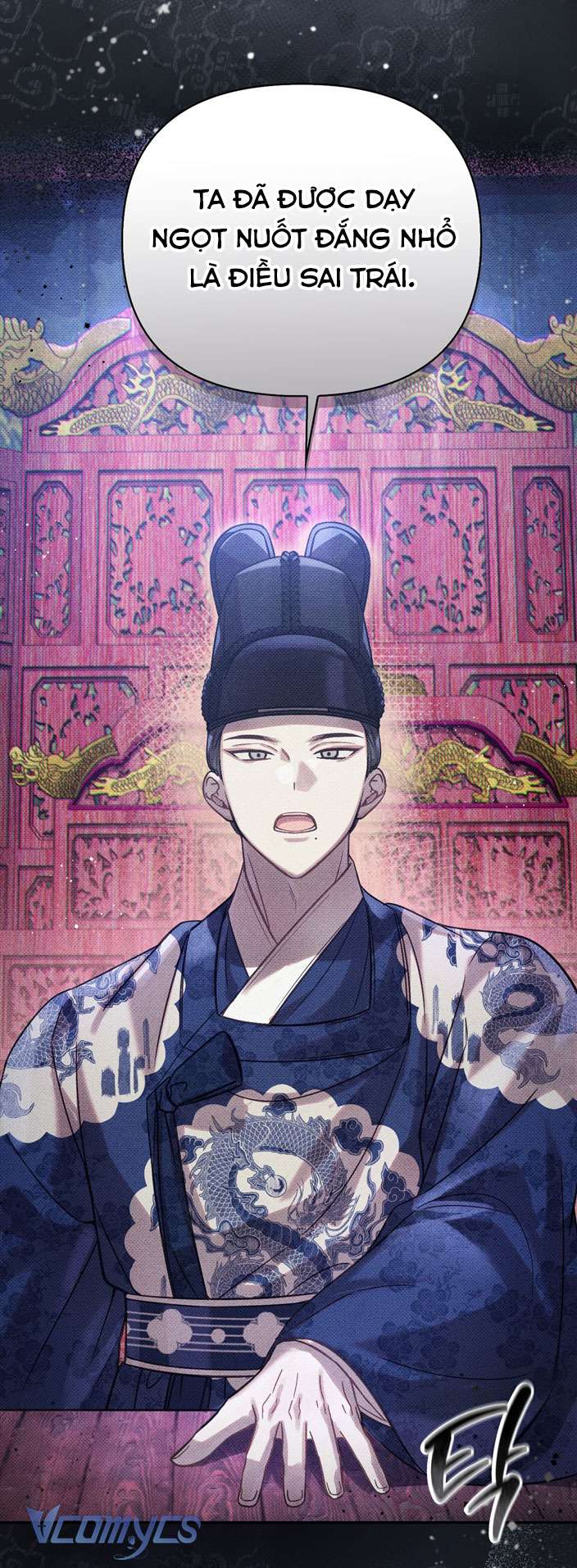 [18+] tiết học bí mật của trung điện chapter 13 23