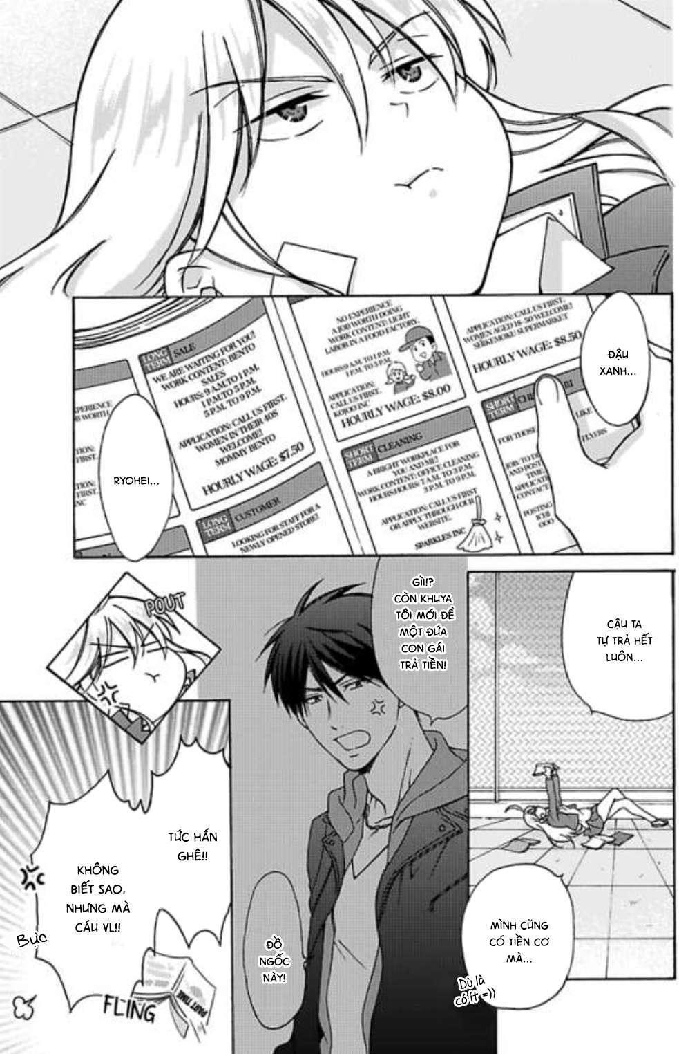 genderbender yankee school ore no hajimete, nerawaretemasu chapter 16 1