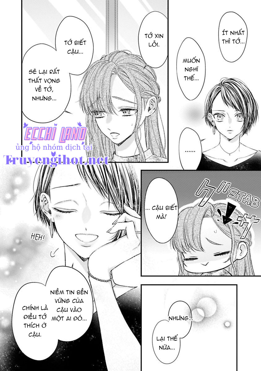 anh ấy thưởng cho tôi tình yêu và sự nuông chiều ~ vẻ ngoài tựa cún con của ảnh khiến tôi như tan chảy (full) chapter 2.1 16