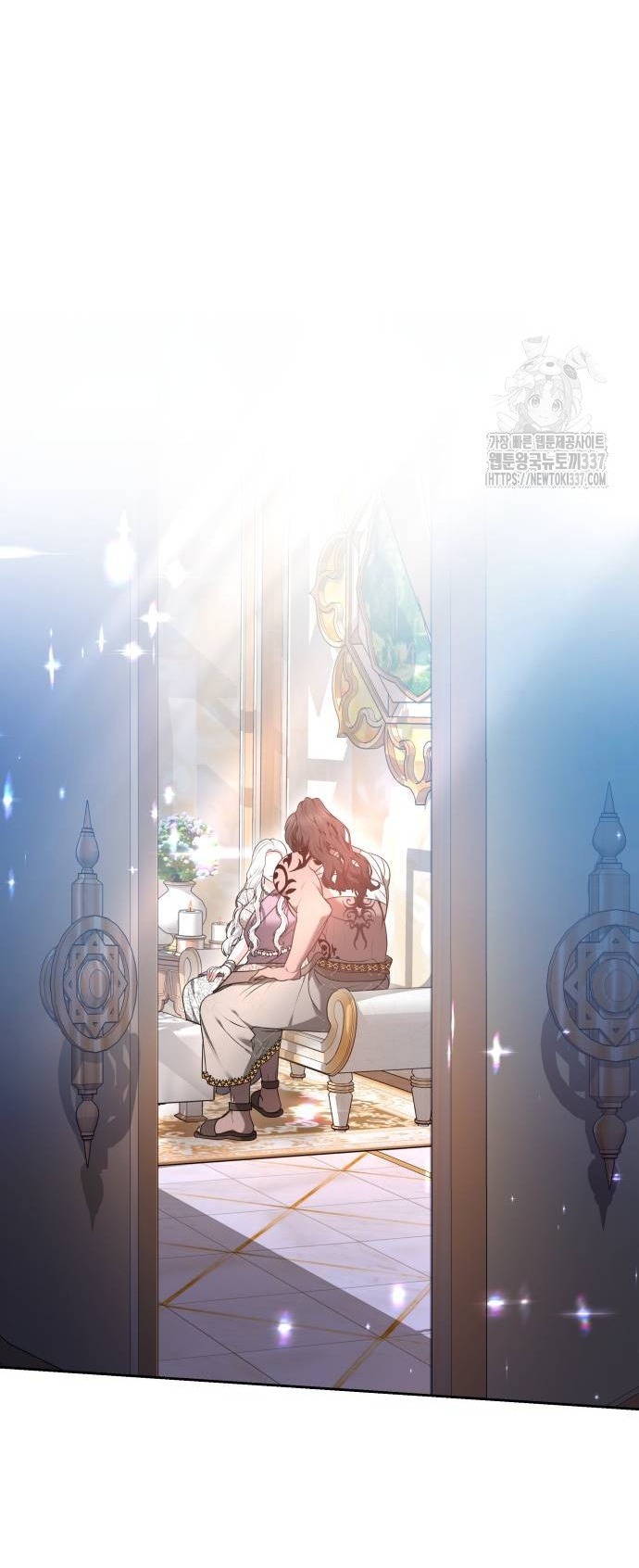 Cướp Dâu chapter 77.1 17