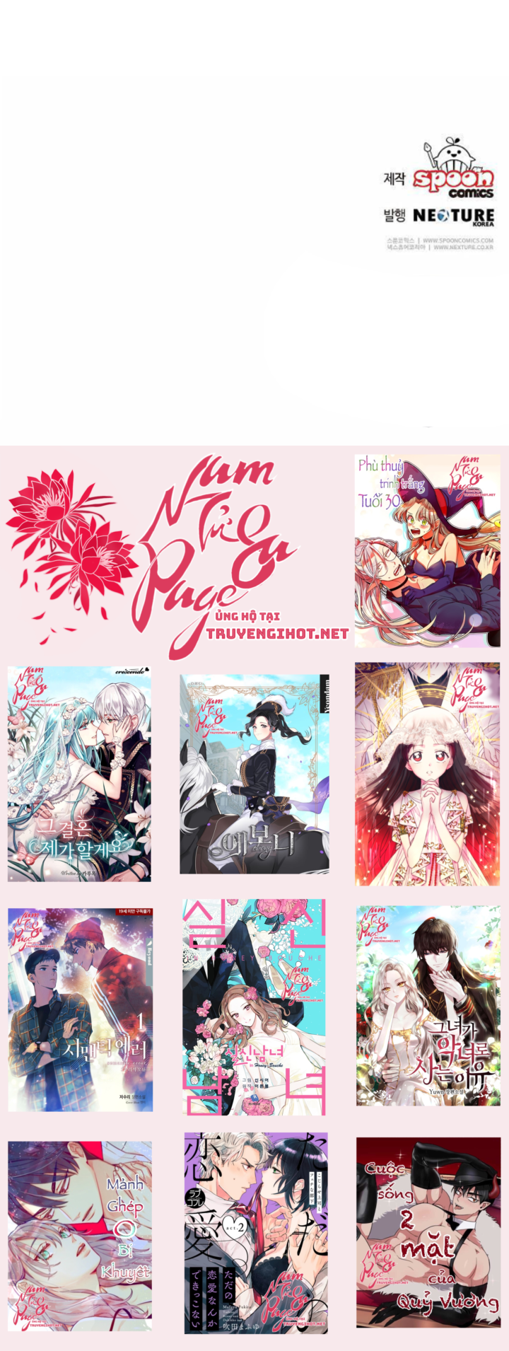 lý do nàng ấy sống như 1 ác nữ chapter 21 51