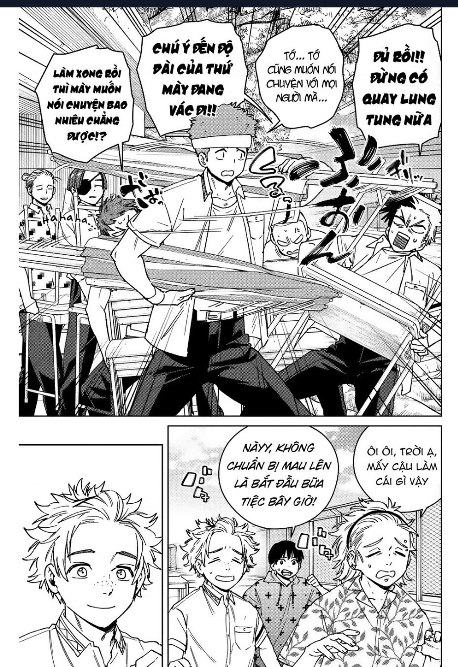 wind breaker chapter 159 4