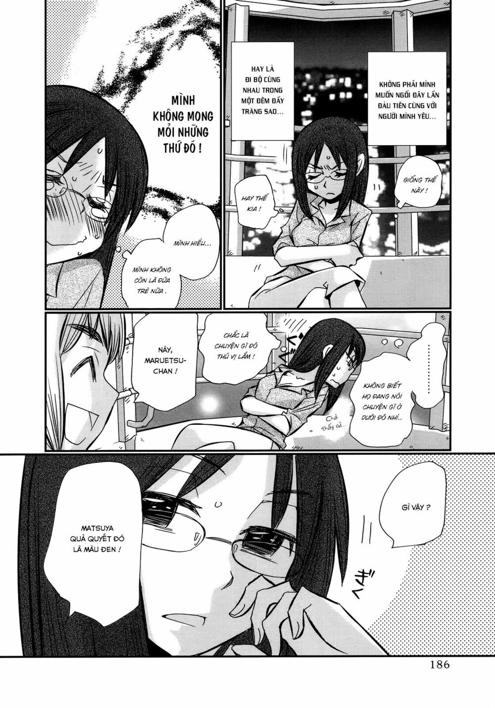 usotsuki paradox chapter 21.5 3