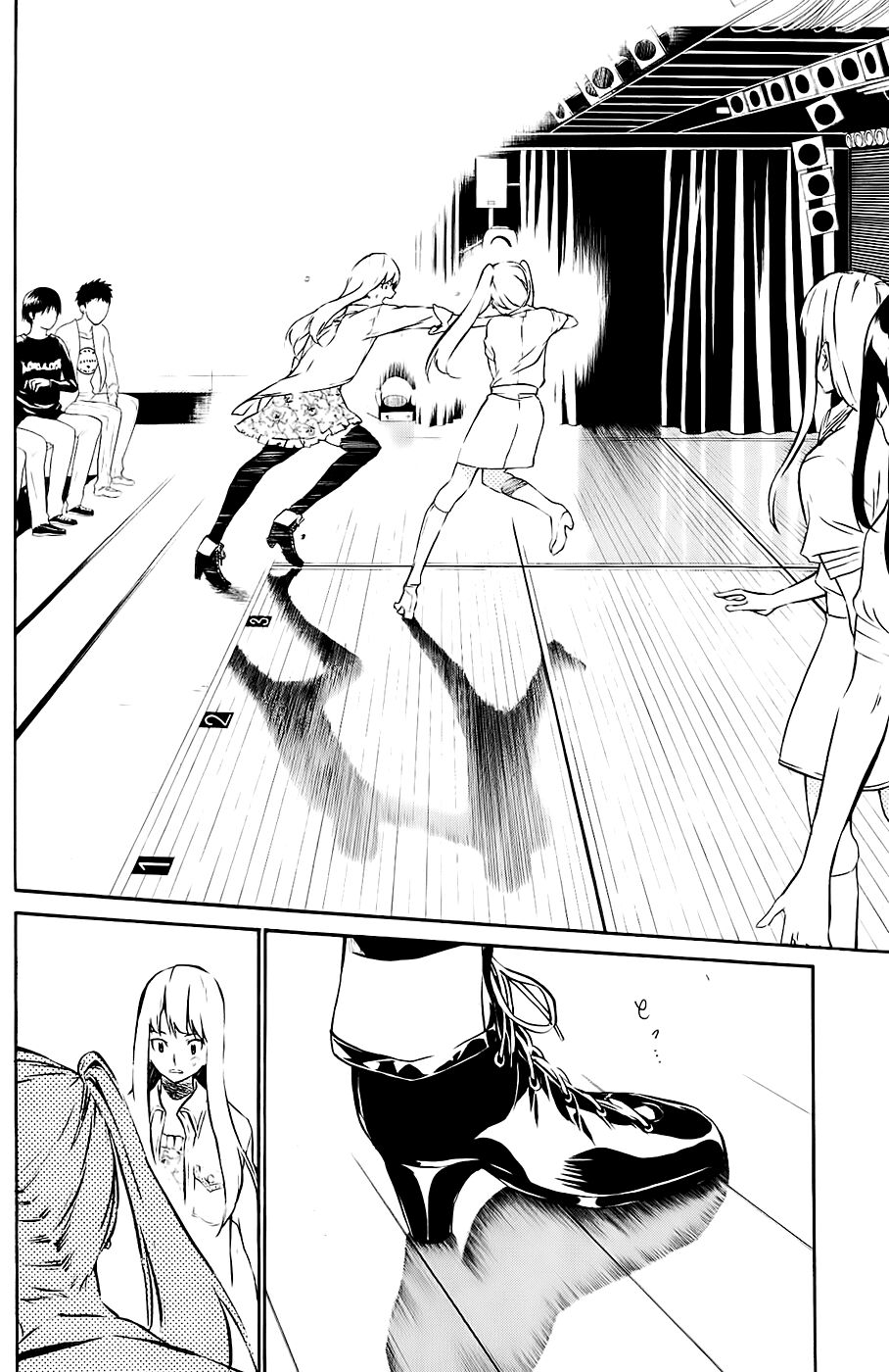 akb49 - renai kinshi jourei chapter 35 12