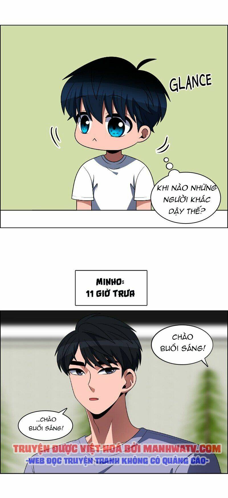 no scope chapter 81 11