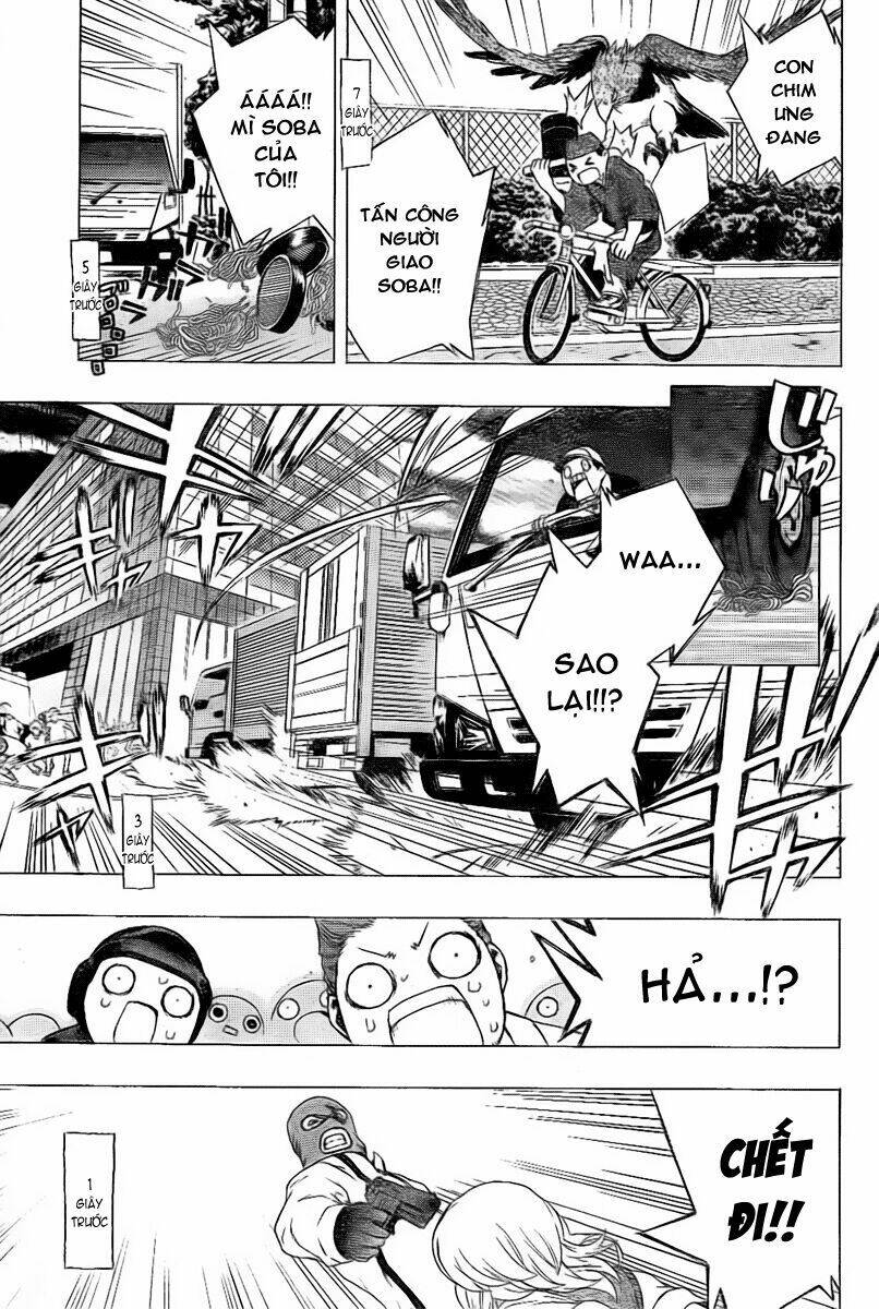 binbougami ga! chapter 0 26