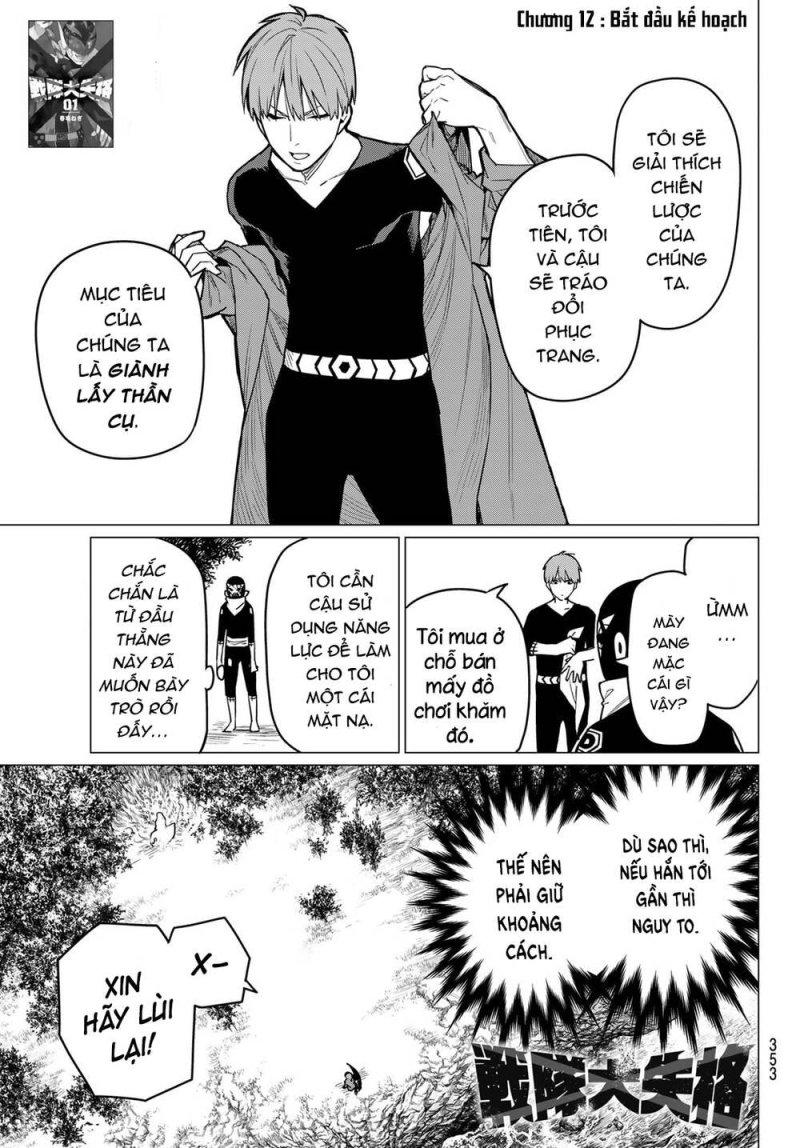 chiến đội đại thất cách chapter 12 4