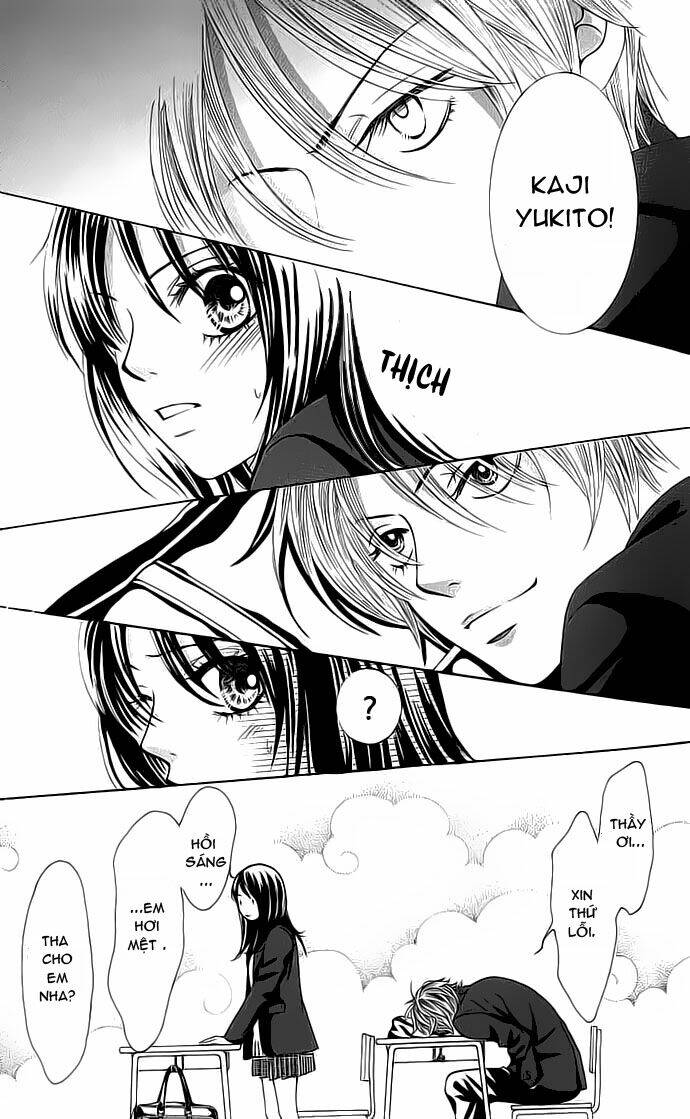 bokutachi wa shitte shimatta chapter 1 23