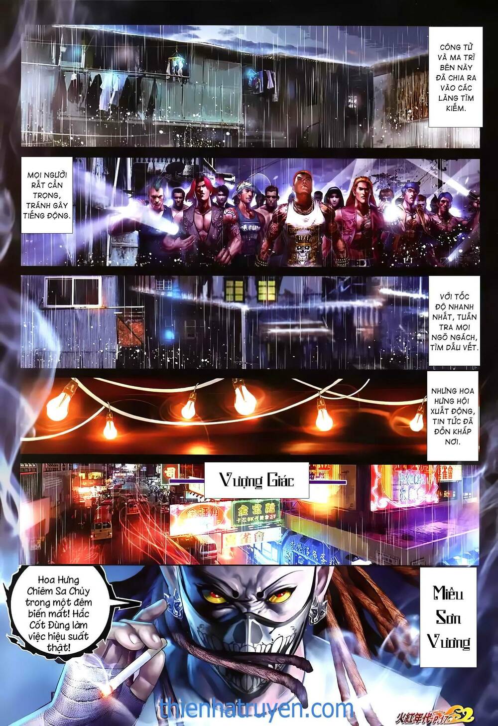 hỏa hồng niên đại hắc cốt đường chapter 1301 1