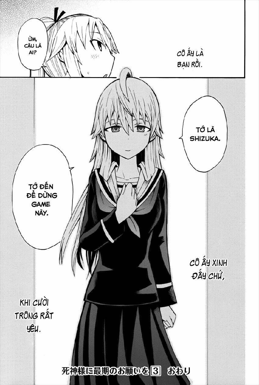 shinigami-sama ni saigo no onegai wo chapter 13 50