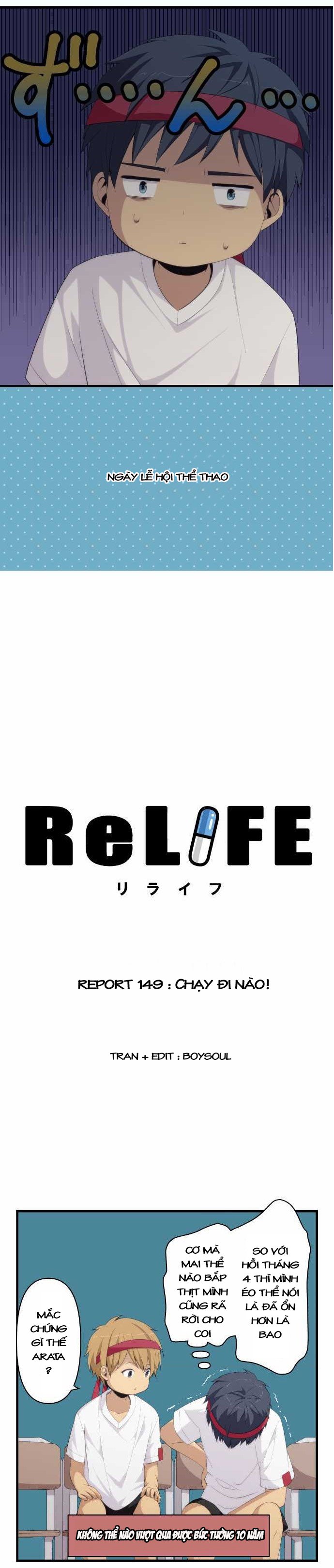 relife chapter 149 3