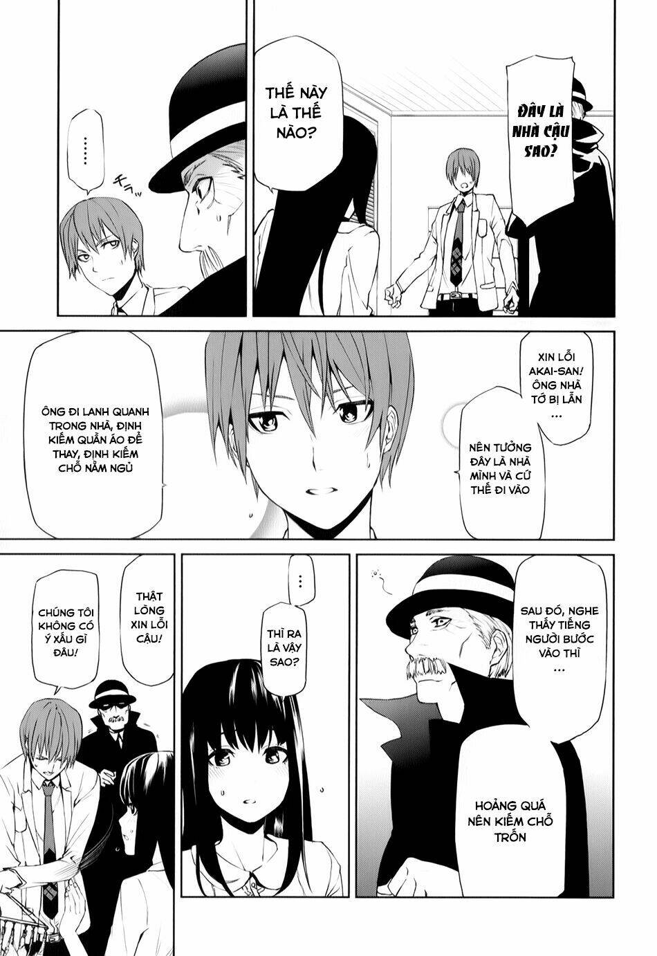 tsukiyoda sadame no sekai no sukuikata chapter 2 39