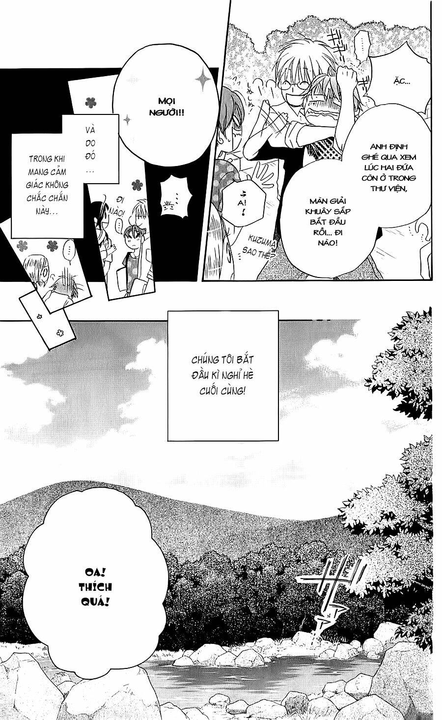 faster than a kiss - kiss yori mo hayaku chapter 42 11