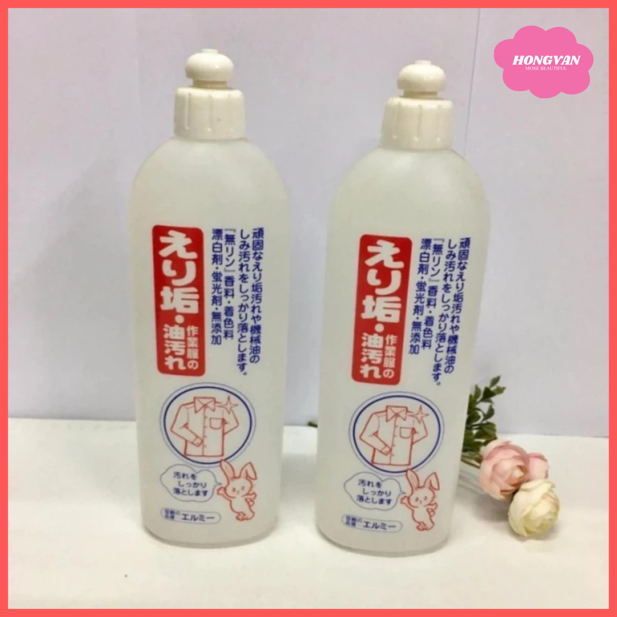 Chai nước tẩy trắng vùng cổ, tay áo 500ml chiết xuất từ thiên nhiên