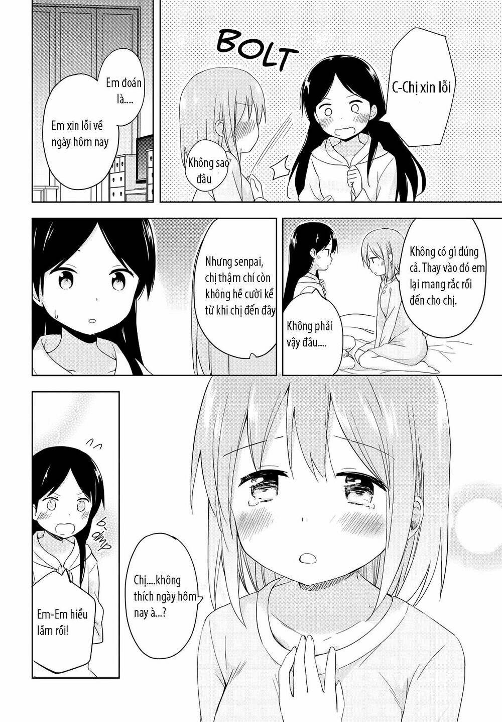 the first thirll of excitement chapter 1 18