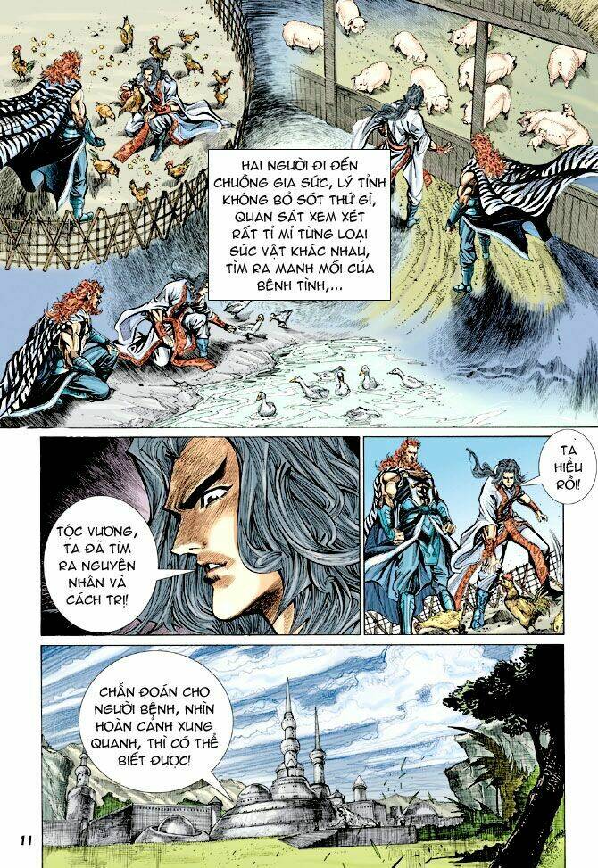 thiên tử truyền kỳ 4 - đại đường uy long chapter 31 10