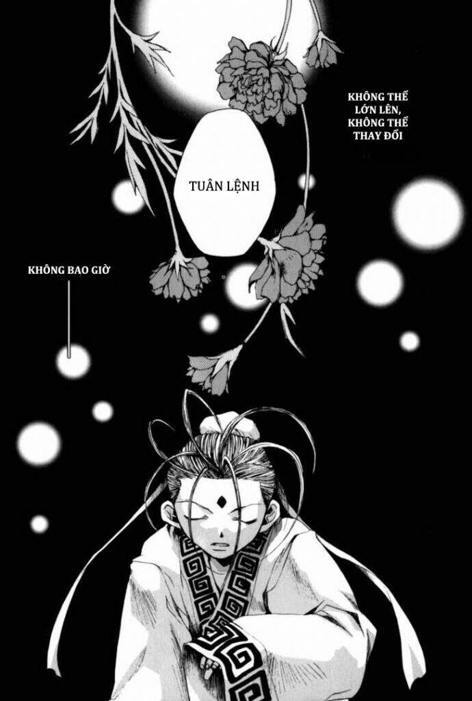 saiyuuki gaiden chapter 2 20