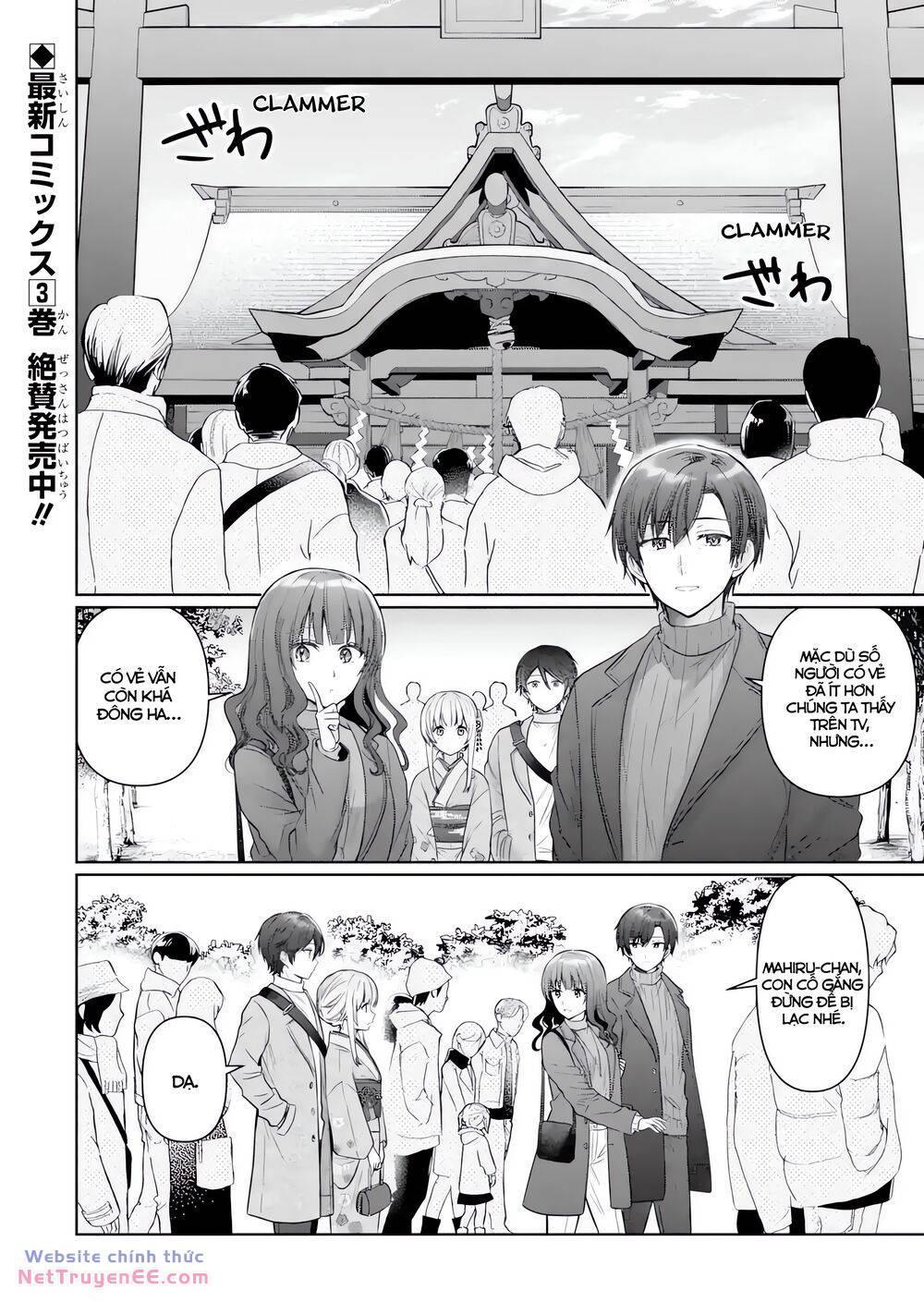 otonari no tenshi-sama ni itsunomanika dame ningen ni sareteita ken chapter 15.1 3