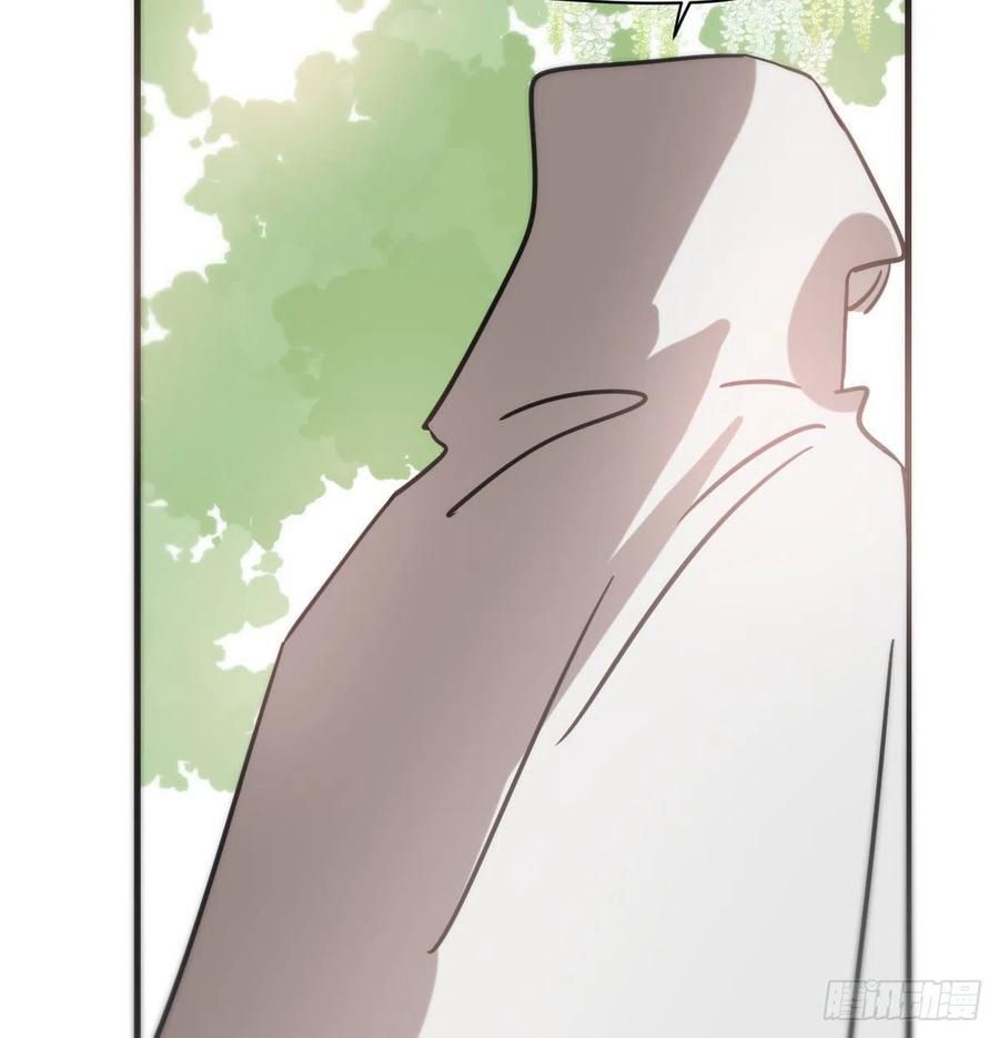 Bắt Lấy Ngao Ngao chapter 158 - Trang 27