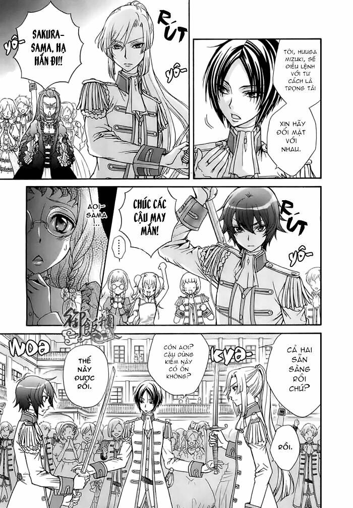 renai idenshi xx chapter 5 9