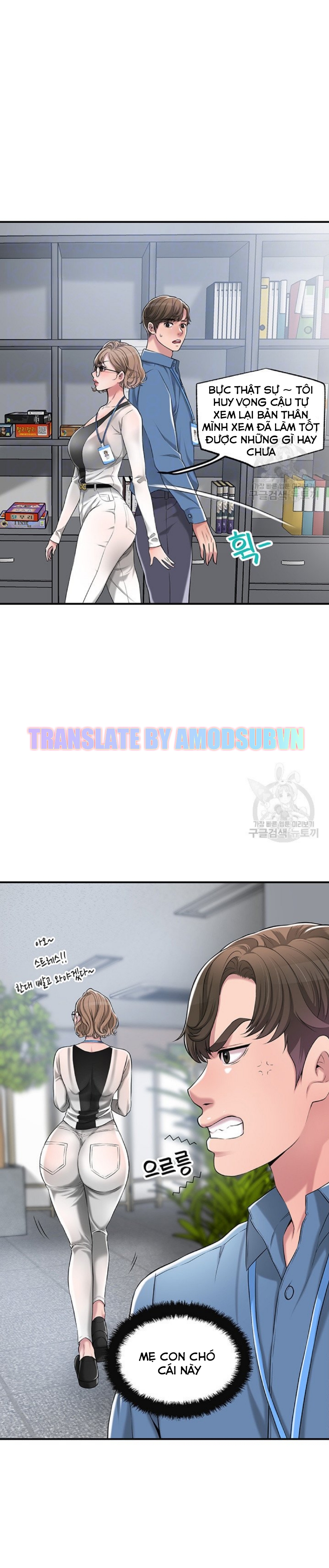 thị trấn nóng bỏng chapter 7 7