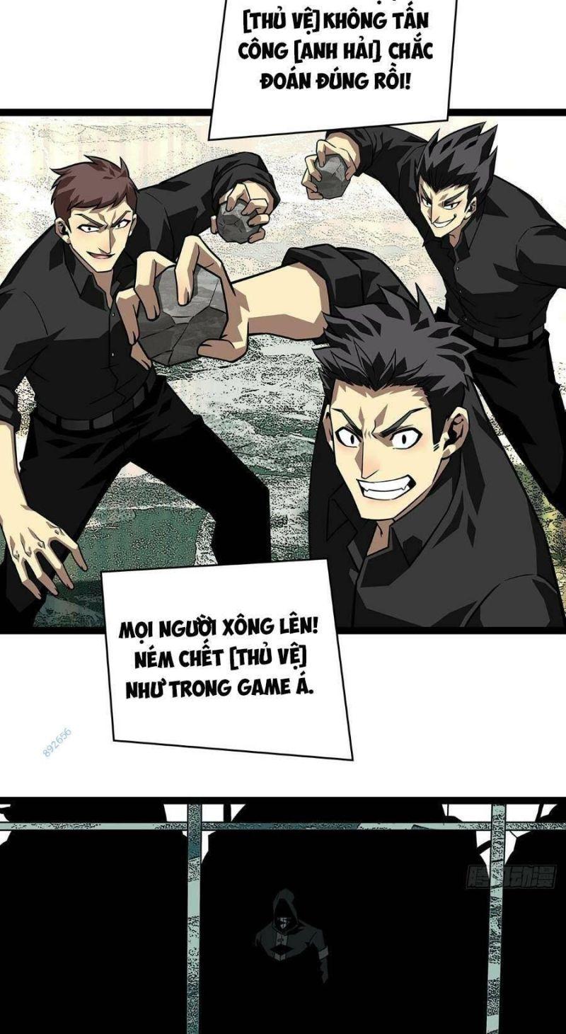 đi lên từ việc chơi game ngiêm túc chapter 117 11