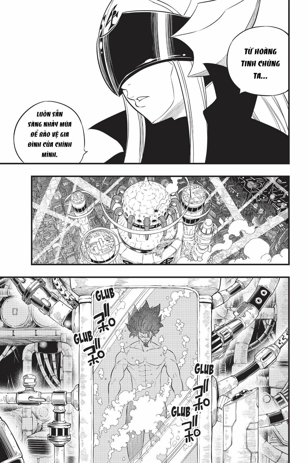 hội pháp sư và thánh thạch rave chapter 92 13