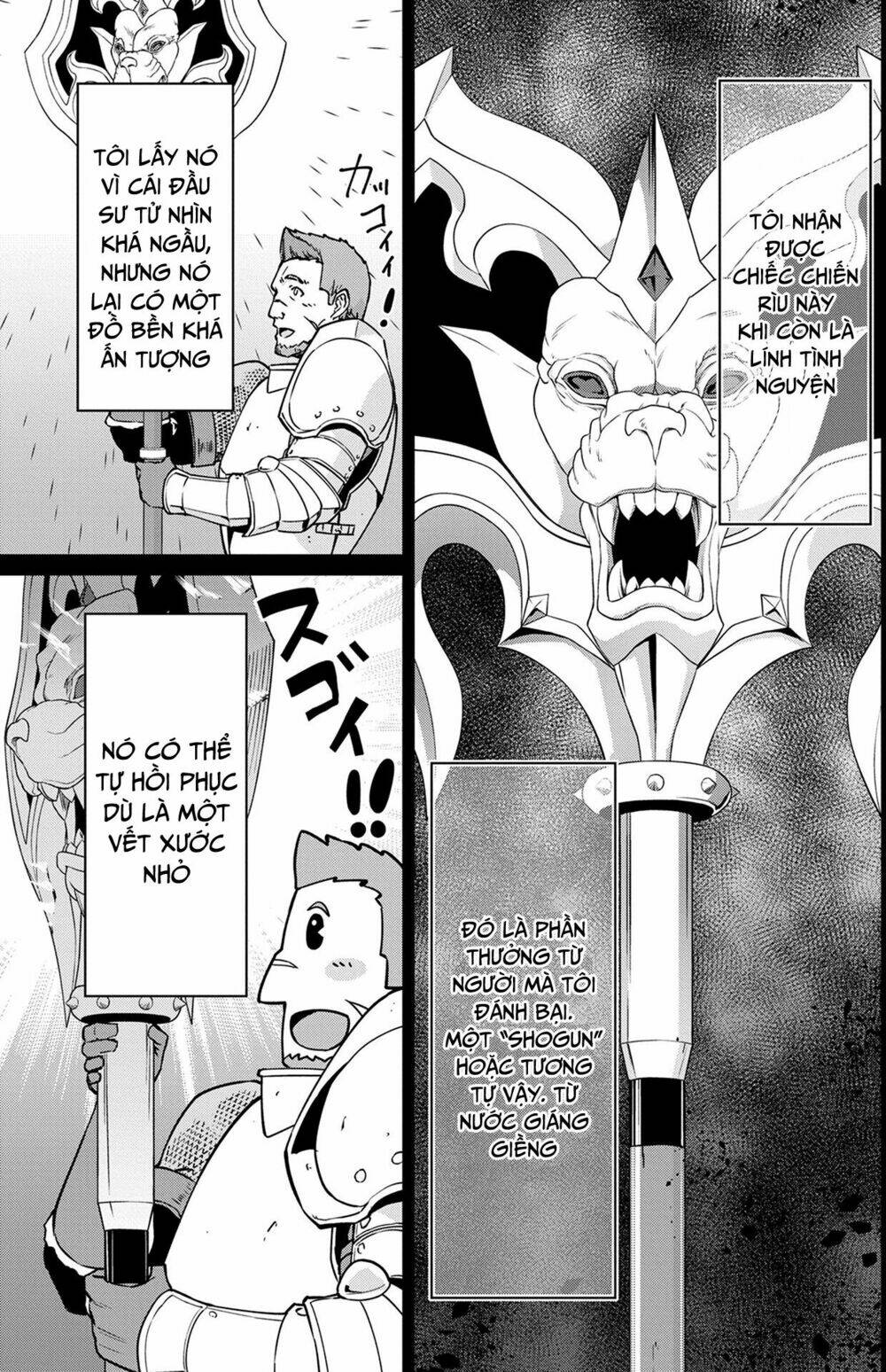 ryoumin 0-nin start no henkyou ryoushusama chapter 3 17