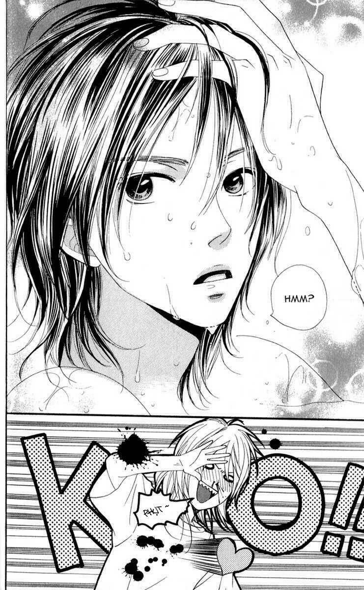 boku no sekai kimi no real chapter 1 23