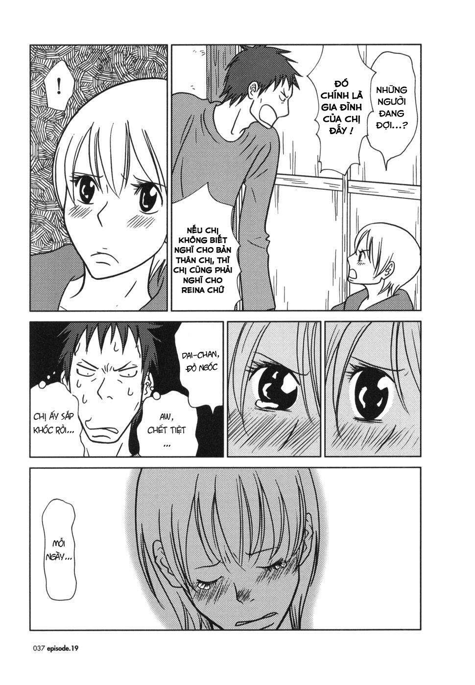 usagi drop chapter 19 41