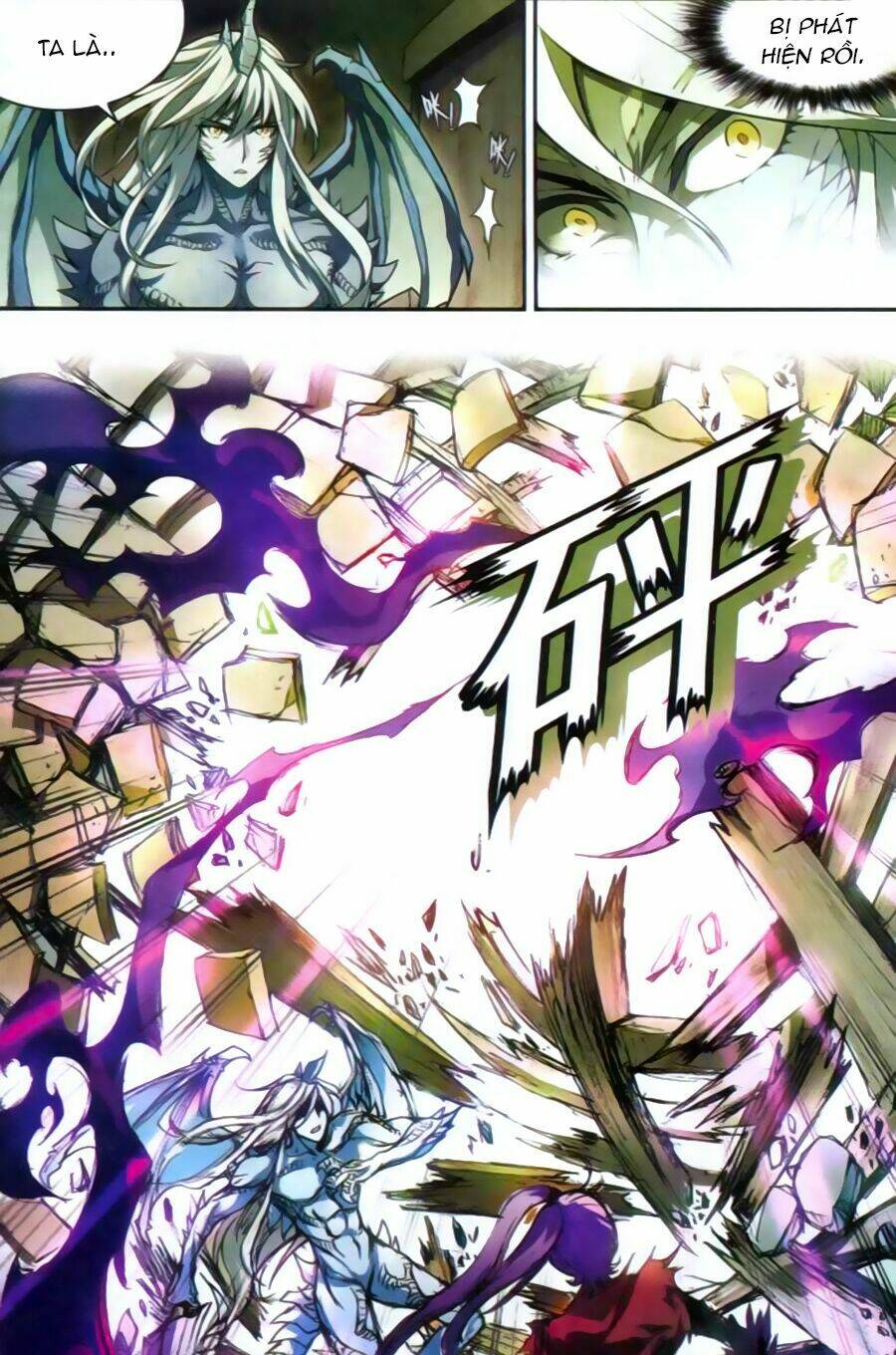 bàn long giới chỉ chapter 122 16