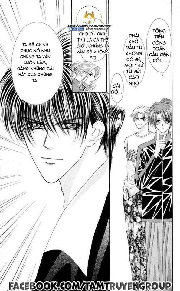 kaikan phrase chapter 83 13