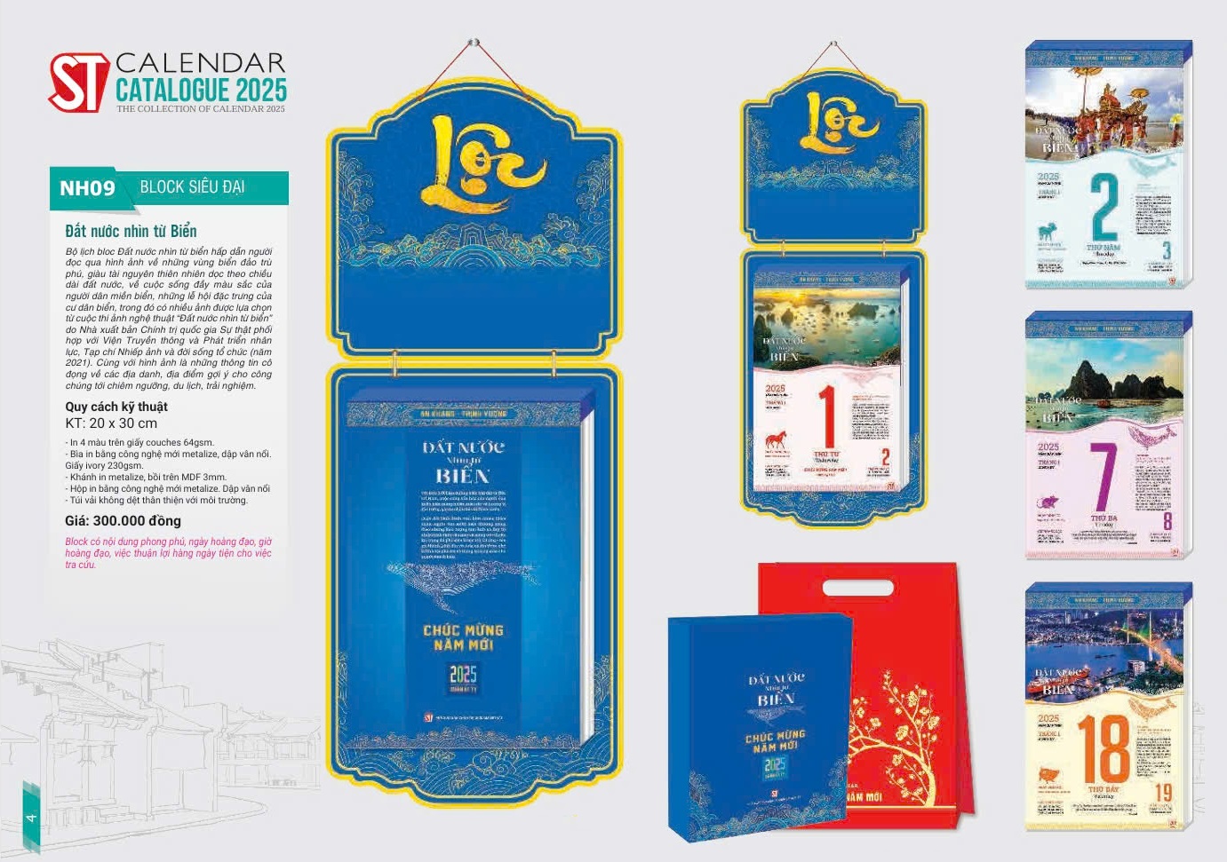 Lịch 2025, Lịch bloc 2025 (Cỡ đại 20*30cm)