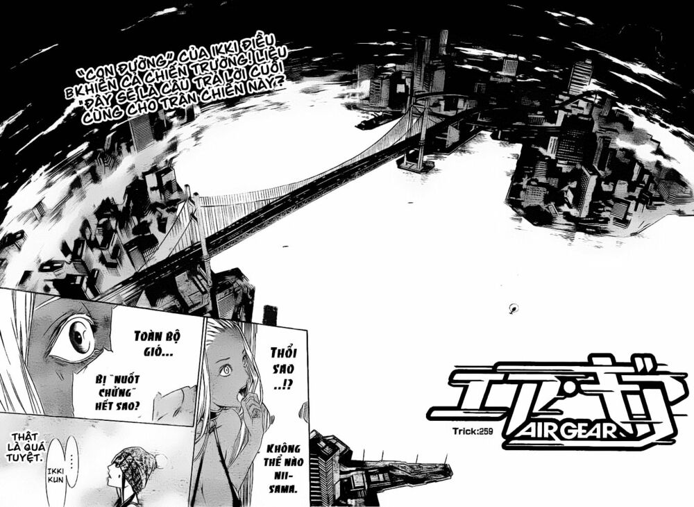 air gear chapter 259 2