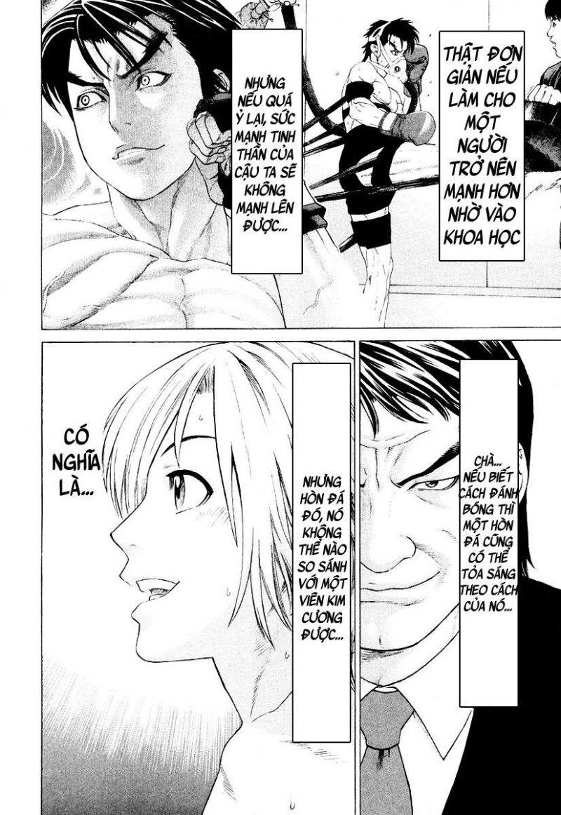 karate shoukoushi kohinata minoru chapter 212 12