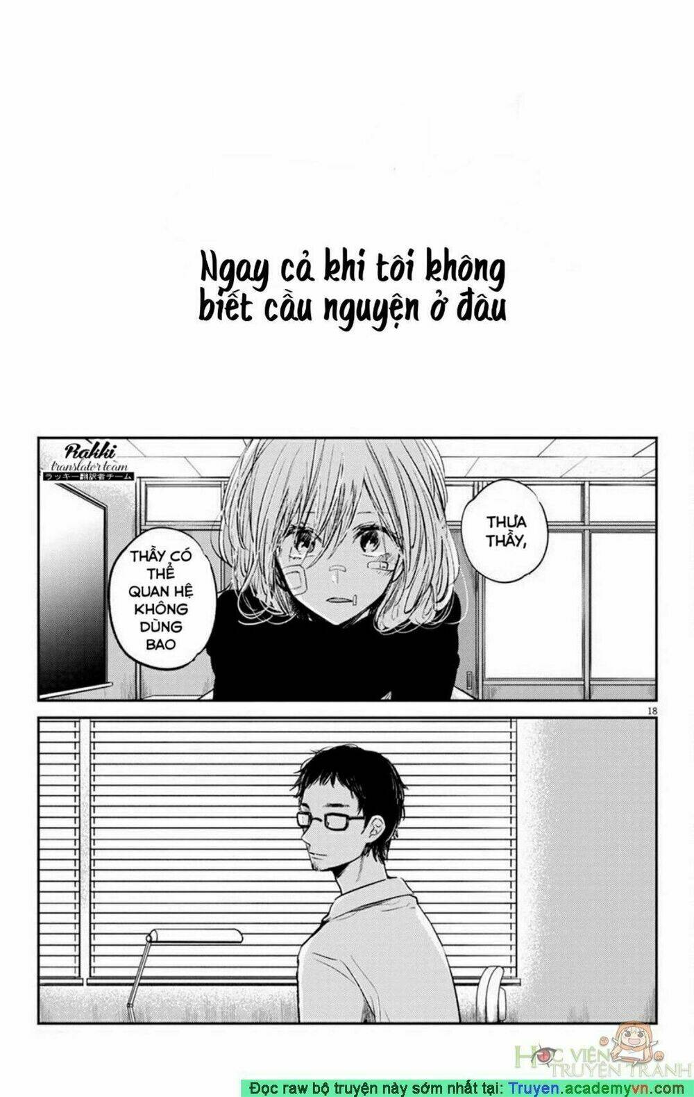 stand by you chapter 1 21