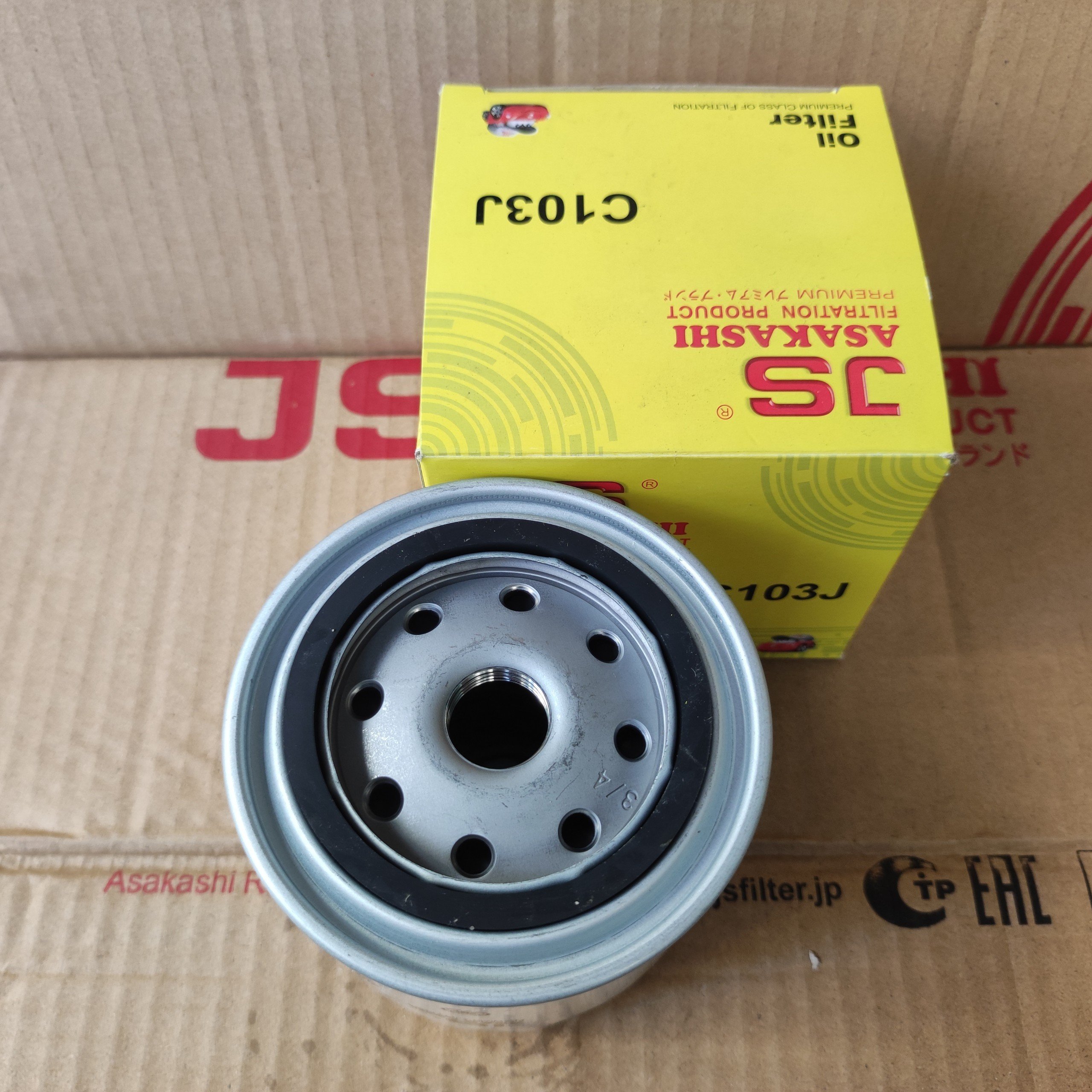 Lọc nhớt Nissan Navara, Navara NP300 2016-2023