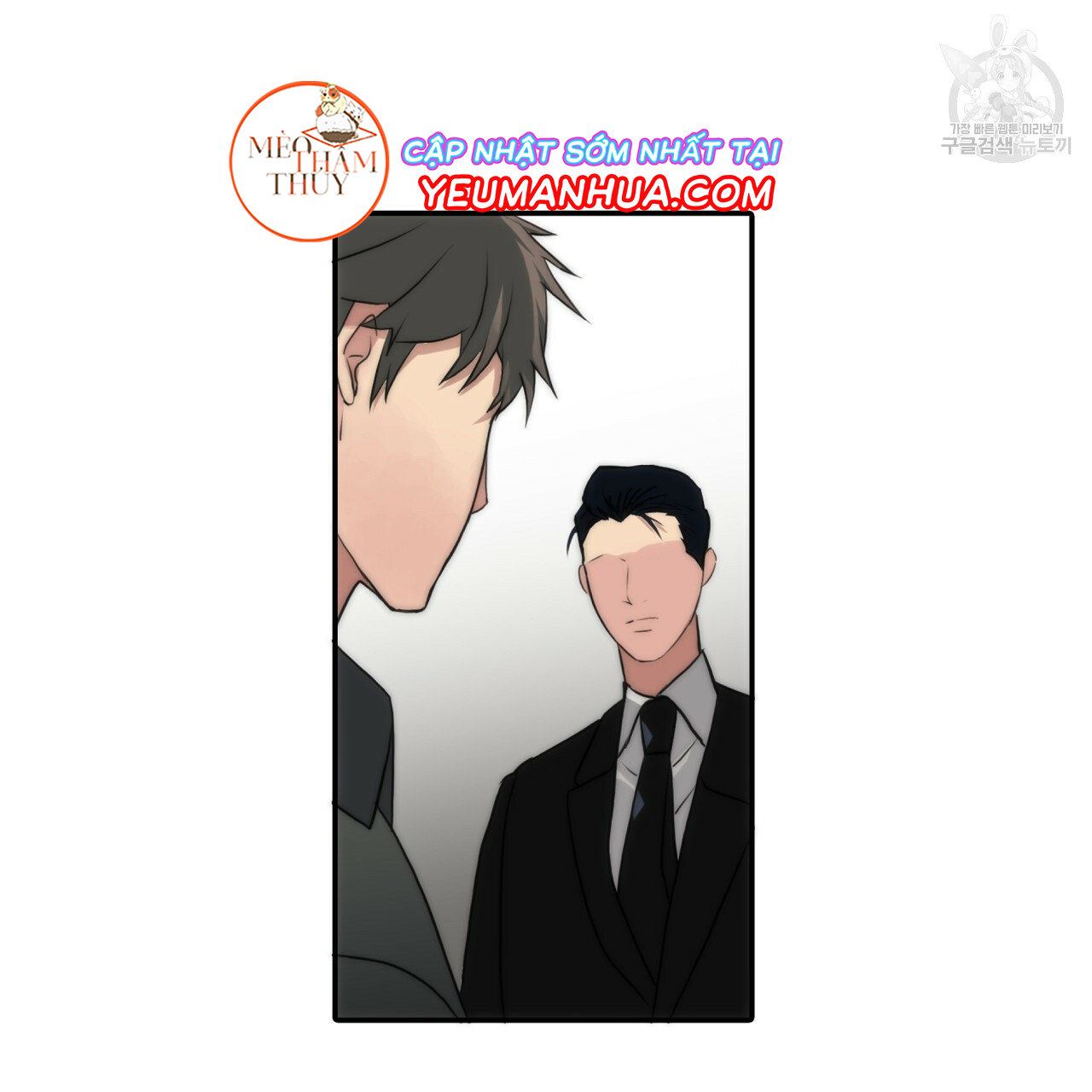 giai điệu của ngôn ngữ chapter 20 72