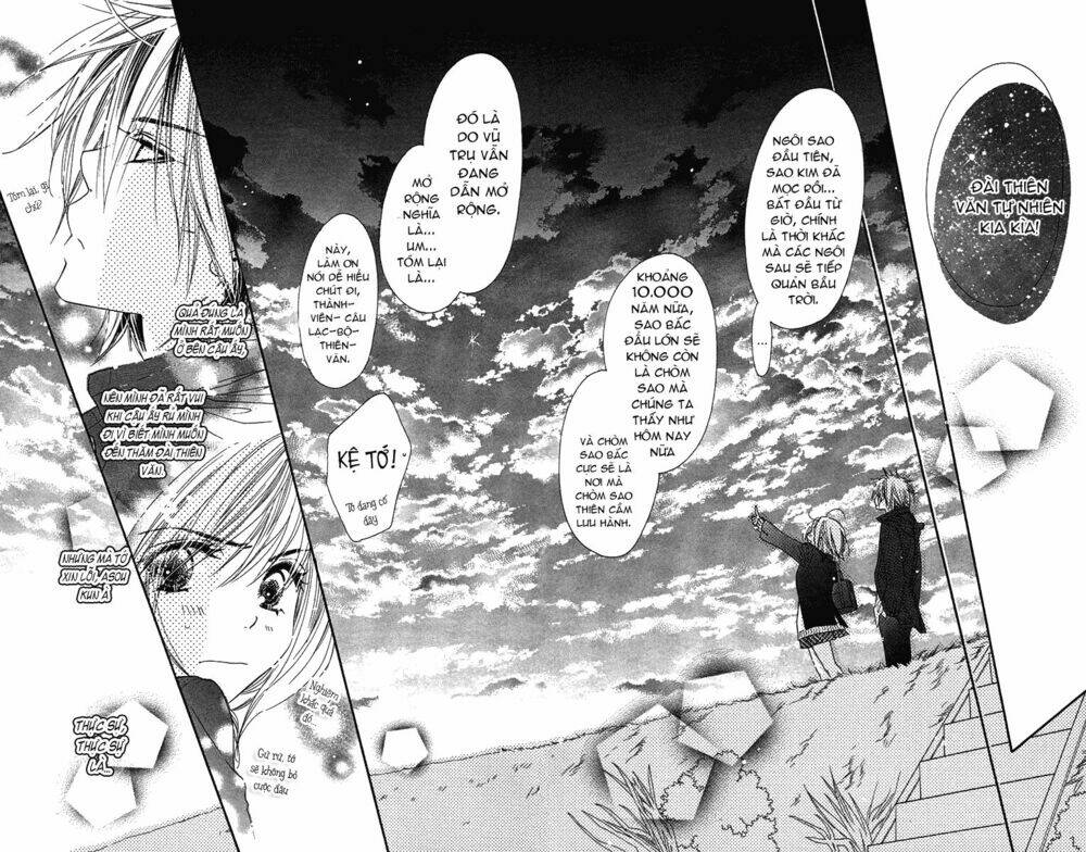 sora log chapter 6 25