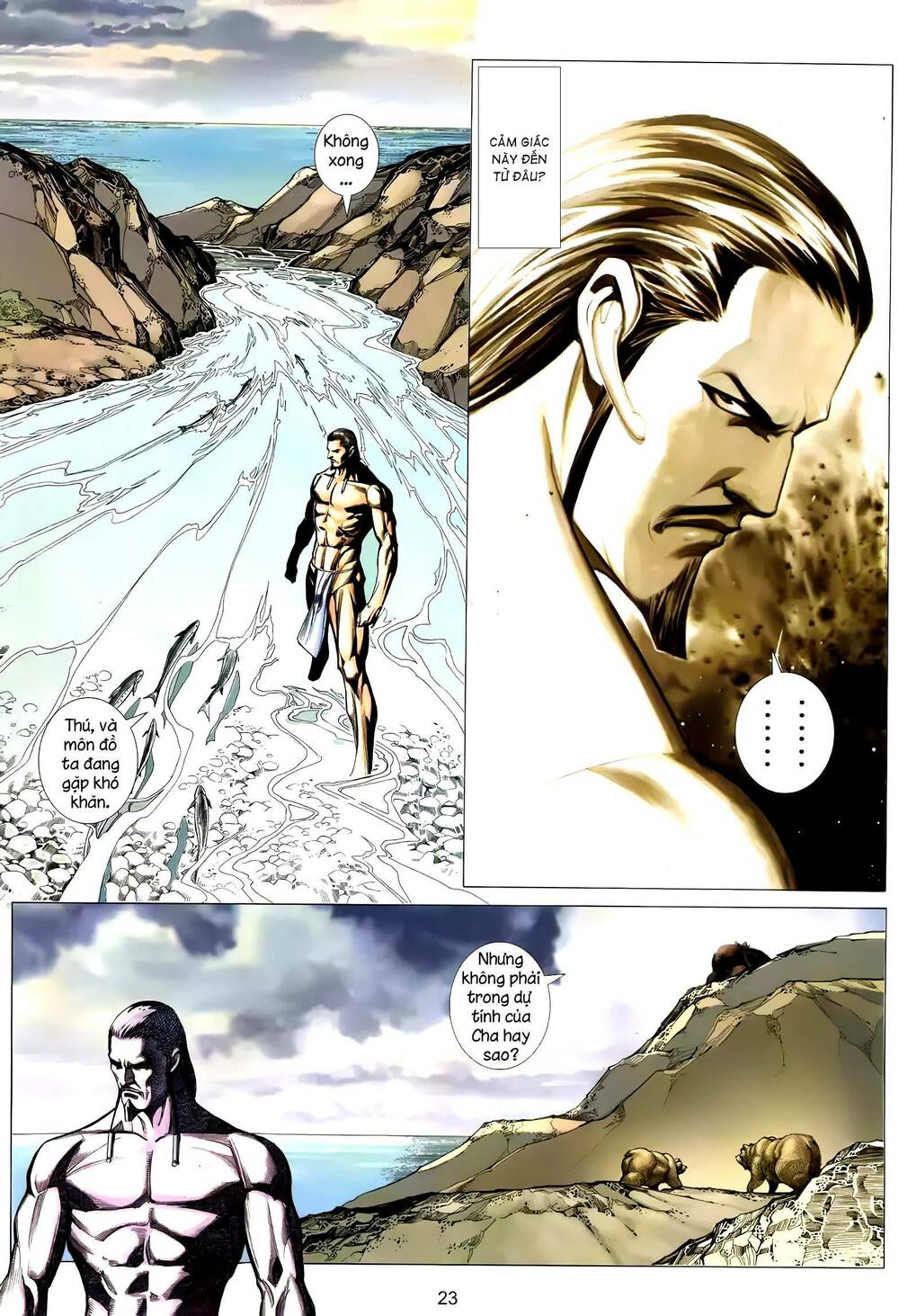 cuồng đao 04 chapter 22 8