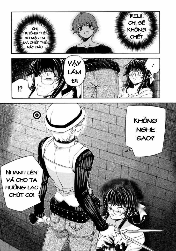 re:birth the lunatic taker chapter 3 11