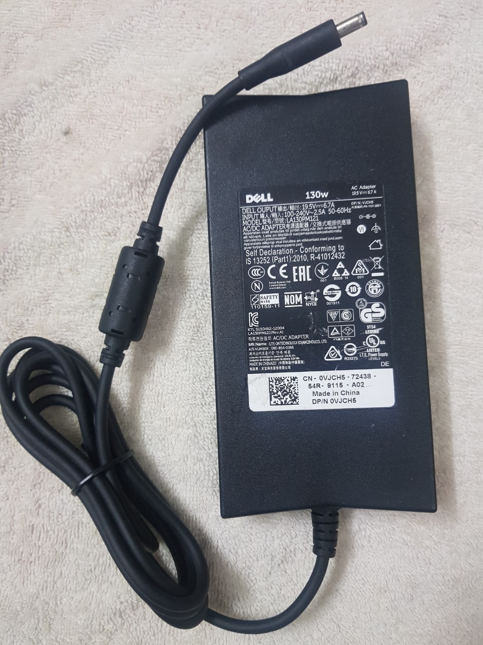 Adapter sạc laptop Delll 130w (19.5v-6,7A) kim nhỏ 4.5mm x 3.0mm - sạc laptop Delll Slim 130w - Hàng chính hãng