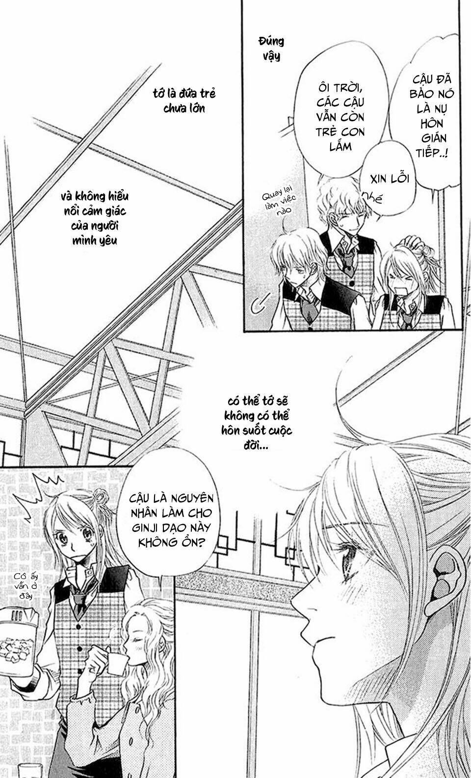 kare ga cafe ni iru no nara chapter 3 19